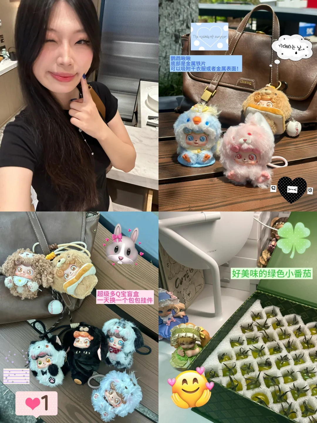 女大pl🫧g：我确定我喜欢现在的生活