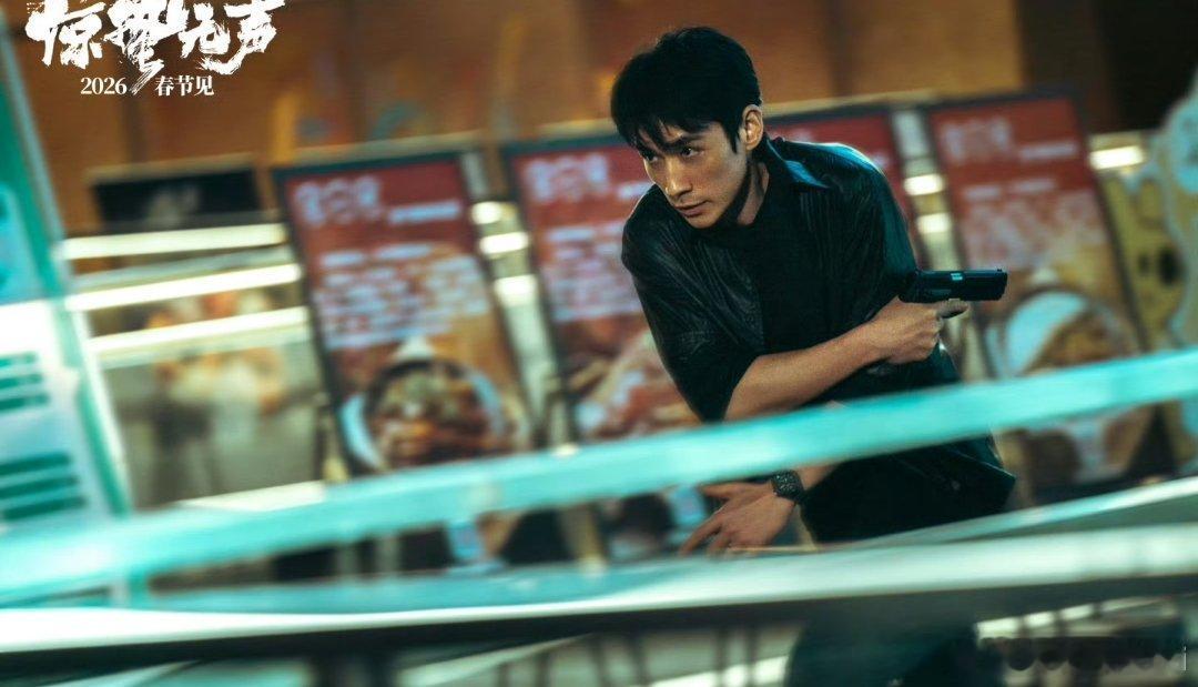 易烊千玺、朱一龙、宋佳、雷佳音、杨幂、张译、刘诗诗、刘耀文《惊蛰无声》单人剧照！