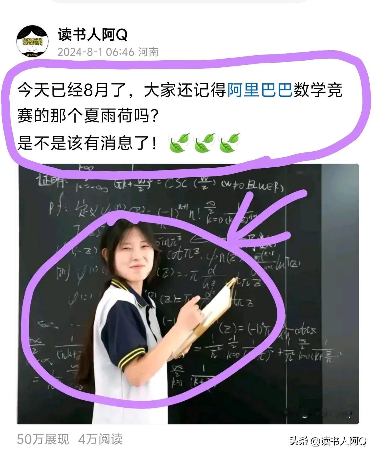 我这篇微头条莫名其妙的就爆了！
看了评论，感觉有些人性丑恶可怕，只讲情绪，不讲逻
