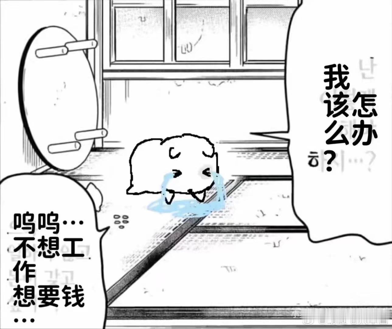 永久心情如图 