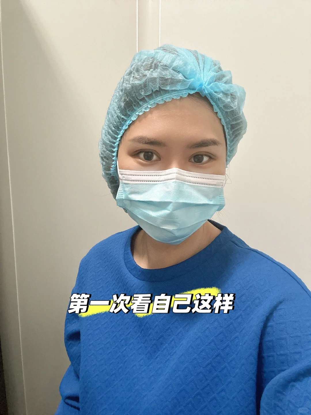 31岁的我，我都后悔迟做了