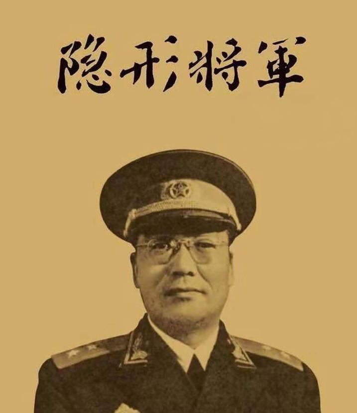 1960年冬，李克农到韩练成家做客，一看到桌子上的红烧狮子头，马上便说：“七嫂，