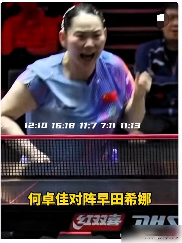 今日国乒这场球，看完真想摔拍子！煮熟的鸭子，咋就生生飞了？
WTT新加坡大满贯