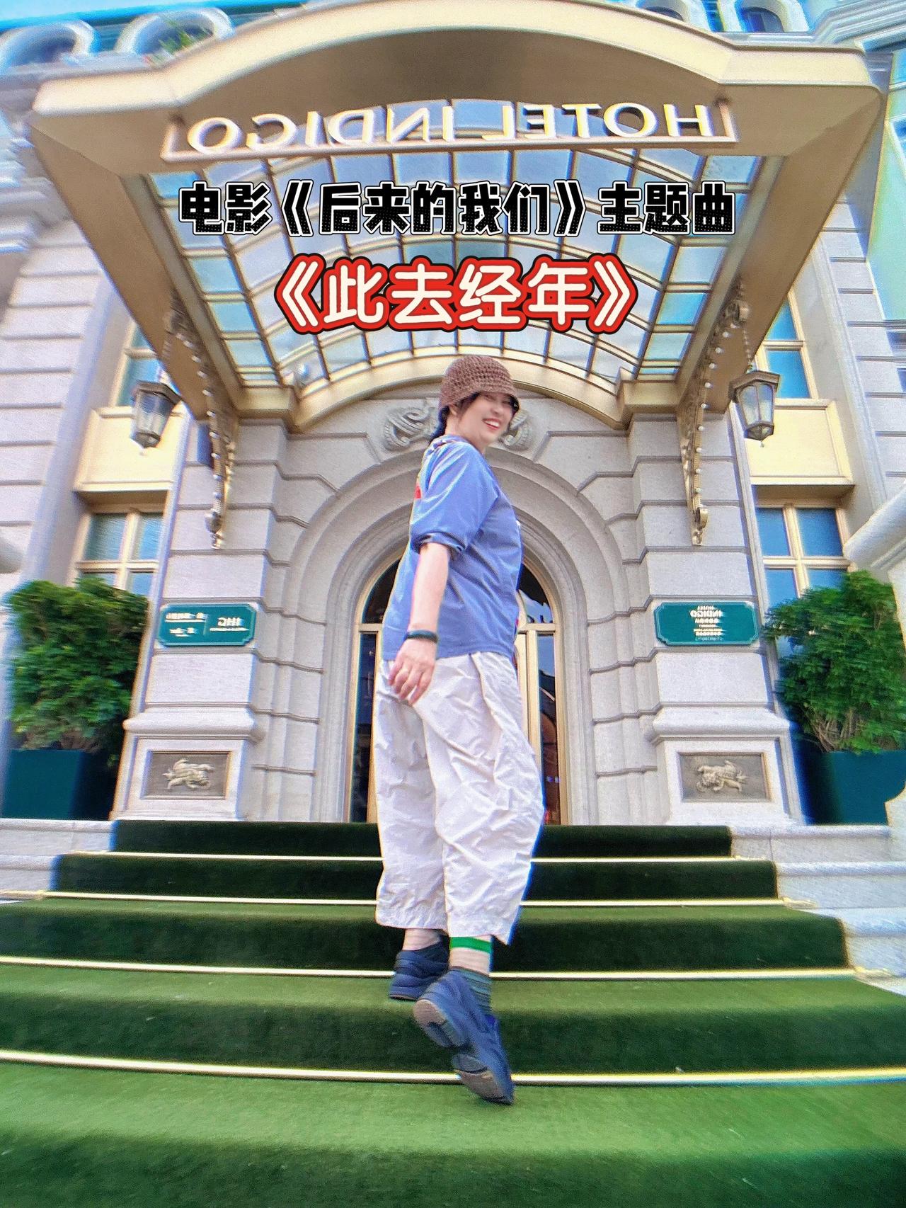 循环听着这首歌，唱出了60后有故事的人心声，一脚油门到前老公家楼下，忘了现任在副