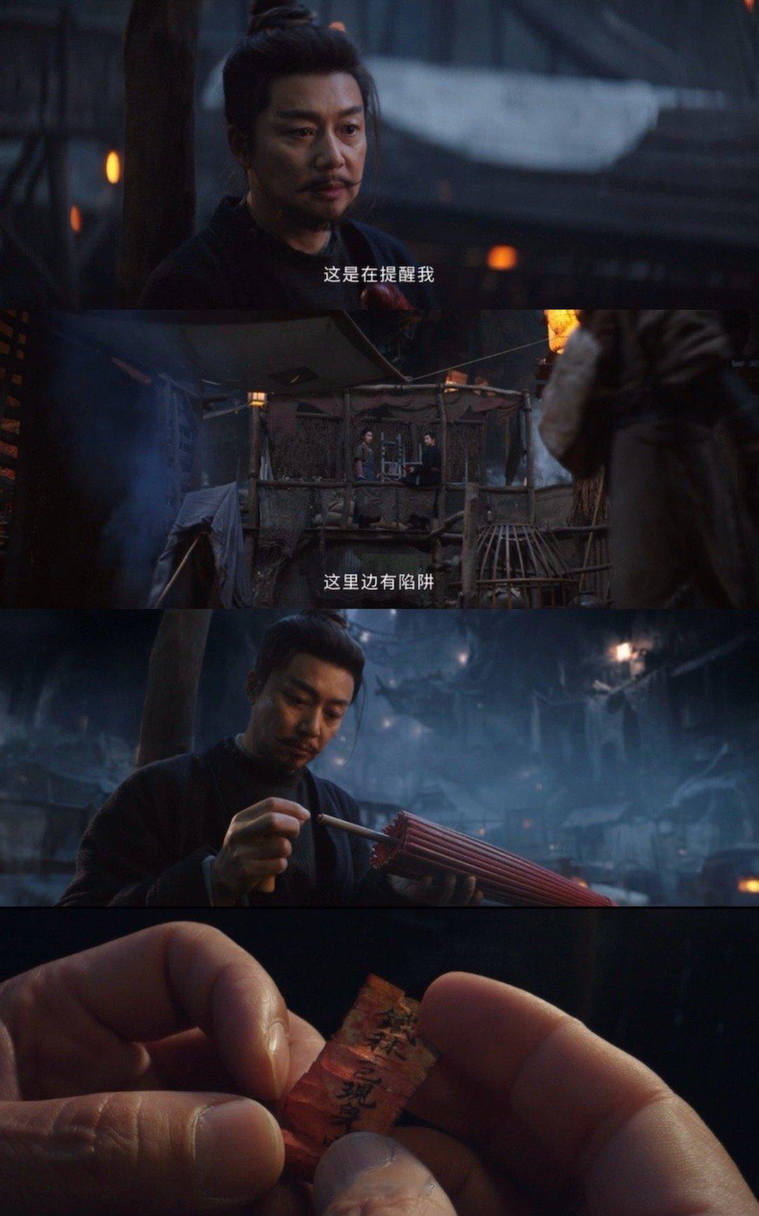 第一次看这么废皇帝的剧 从“年轻人想想你的家人”到“陛下有架自己先上”，萧武阳的