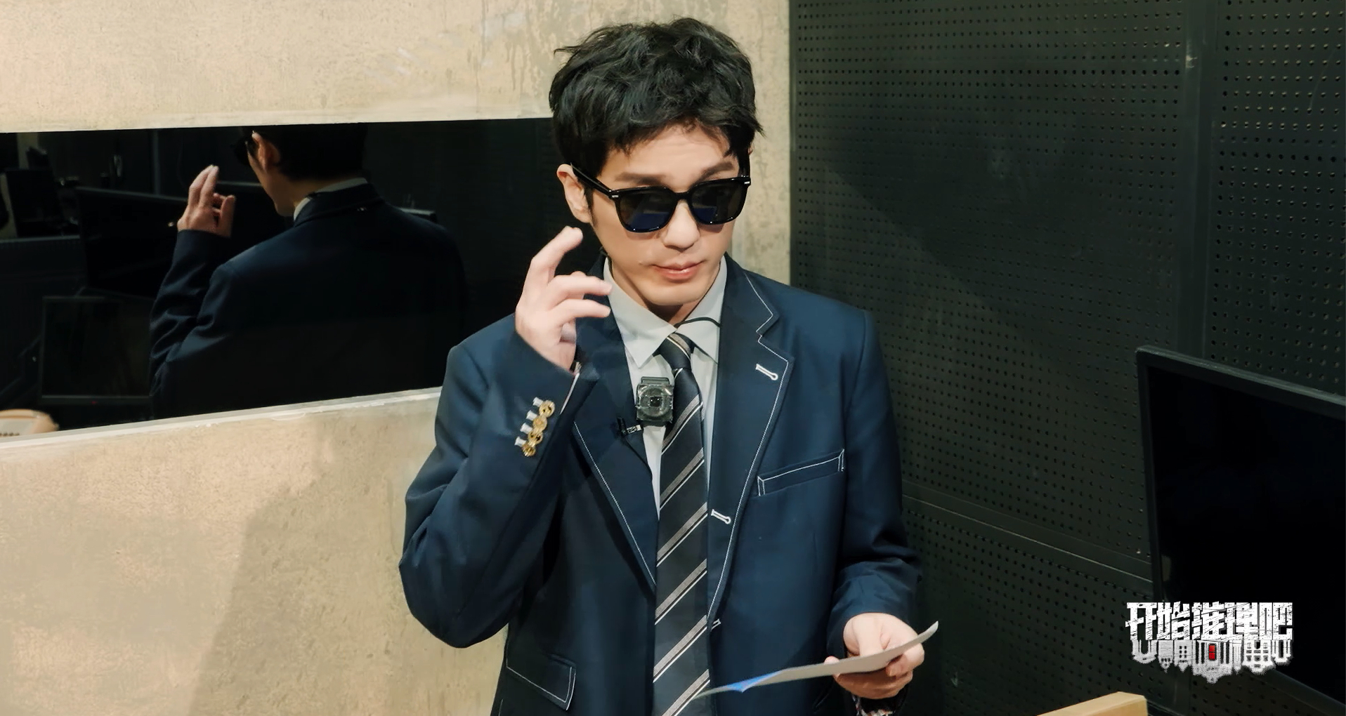 #听眼镜说一起开始推理吧#开始推理吧这一期真的太好看，白宇的造型好戳我，下期预告