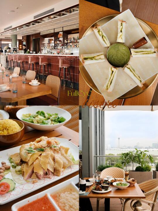 横琴｜微醺日记🔖·view超好的新加坡餐酒馆🍹