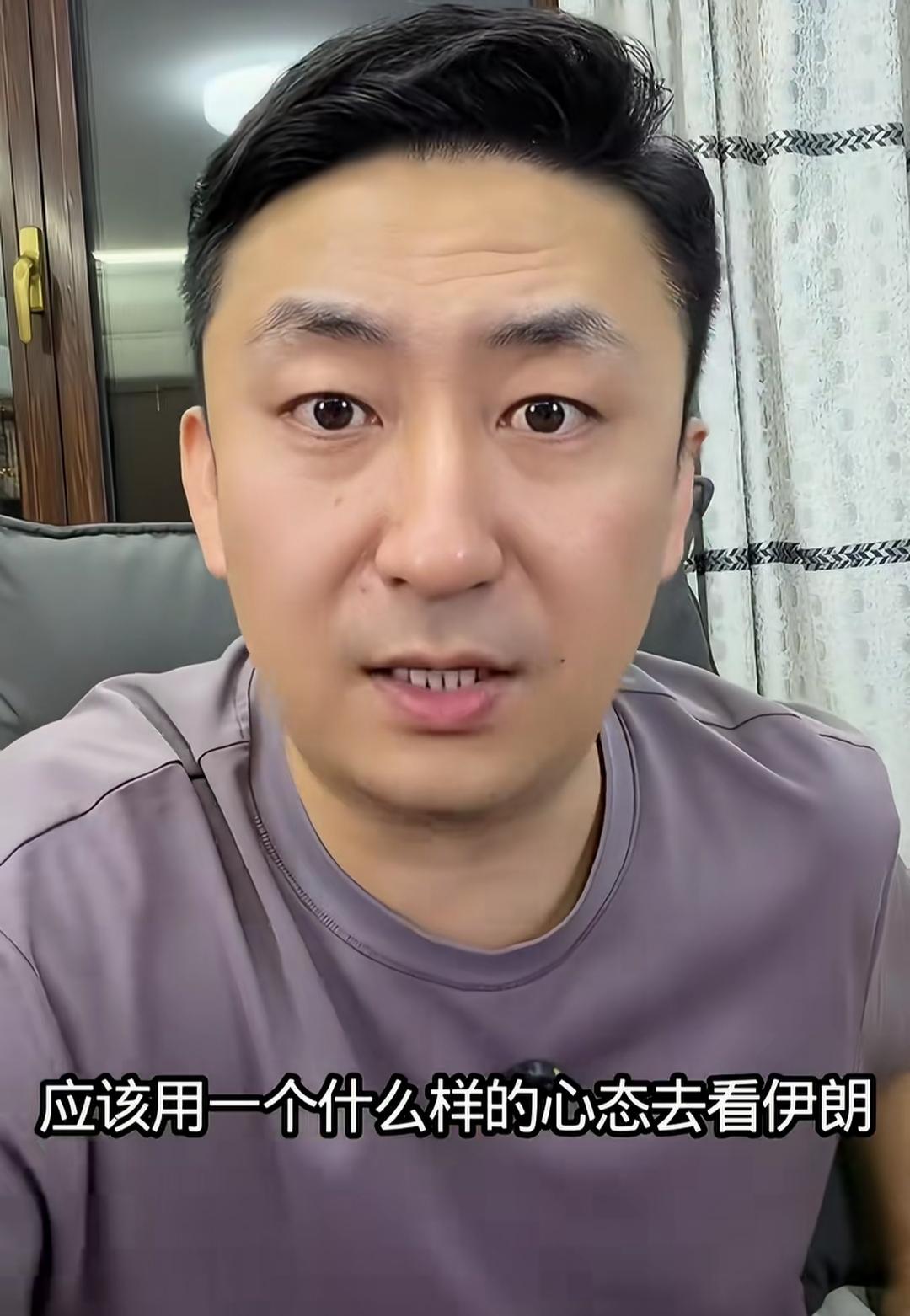 老李这个主播我很喜欢！我是他的粉丝，原因也很简单，他对局势的判断非常准确。

包