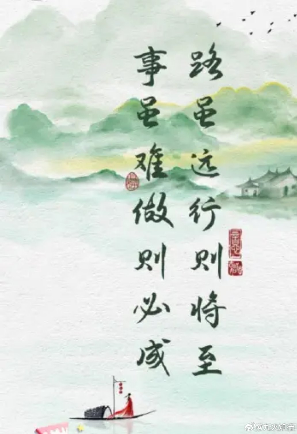 大家早！端午安康，诸事顺利！股海漫漫其修远兮，吾辈将上下而求索！[加油][加油]