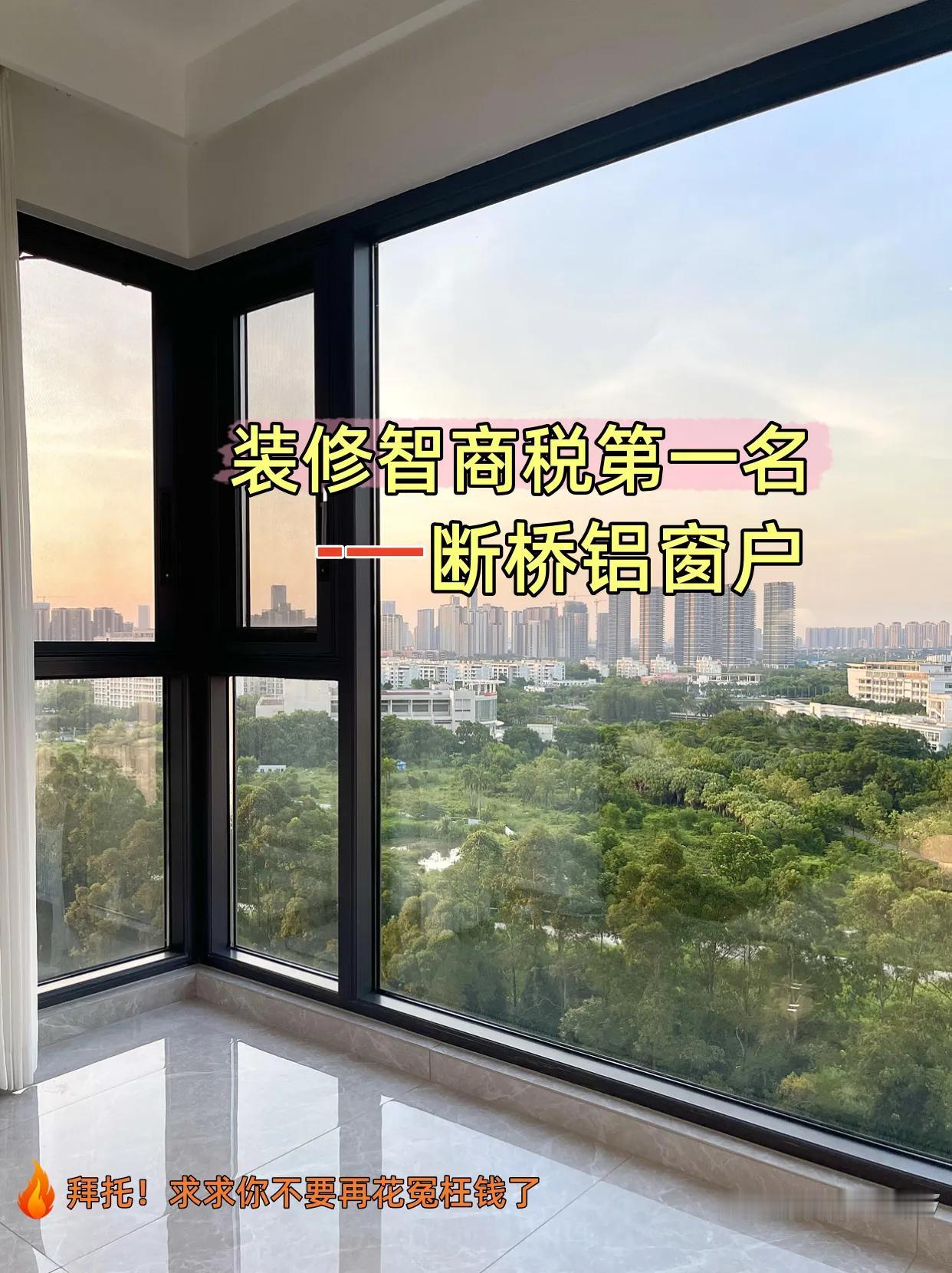 新房装修很容易踩坑，如果开工前不做好准备，开工后面临的就是返工和花冤枉钱！尤其是