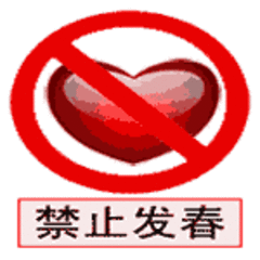 这老雪音真勾人 