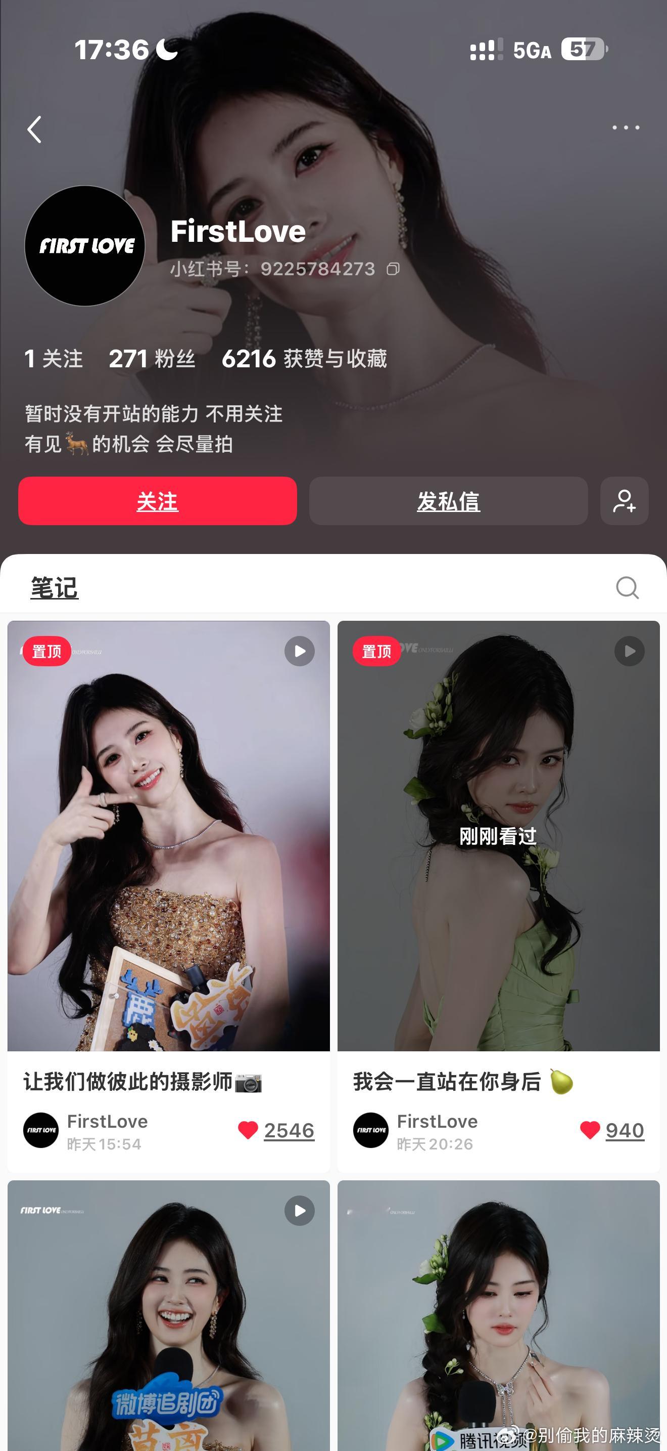 这个审美也好好 