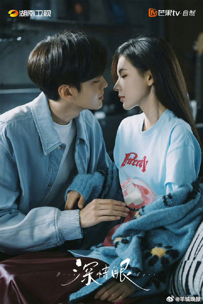 【#2025电视剧十大CP#，你pick哪一对？】一对成功的电视剧CP，是一个完