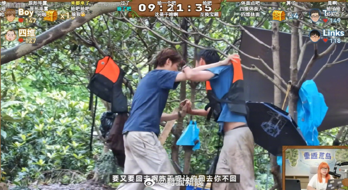 【#影视飓风Tim直播被质疑无视规则# 与嘉宾险“动手”】#Tim打架风波是玩笑