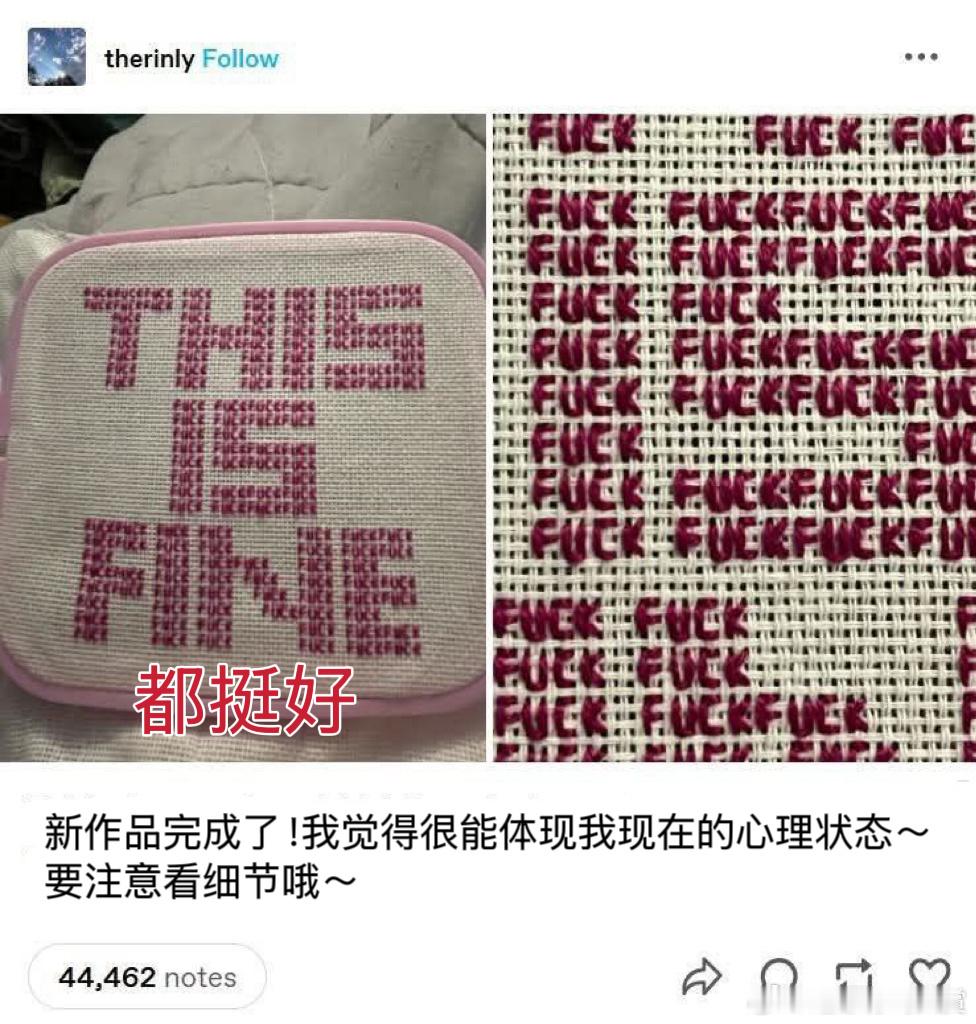 ？？？ 