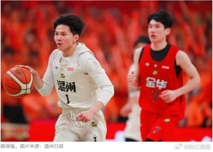 #浙BA小组赛个人奖揭晓倪豪凯等上榜#【倪豪凯、颜谋植等上榜！浙BA小组赛个人奖