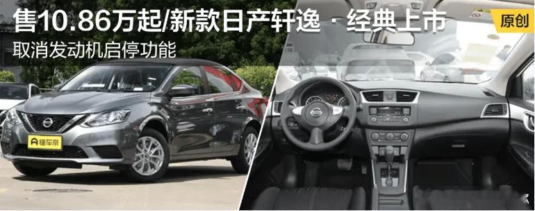 不知道说啥了，看到这个新闻，真有一种穿越的感觉……[黑线] 