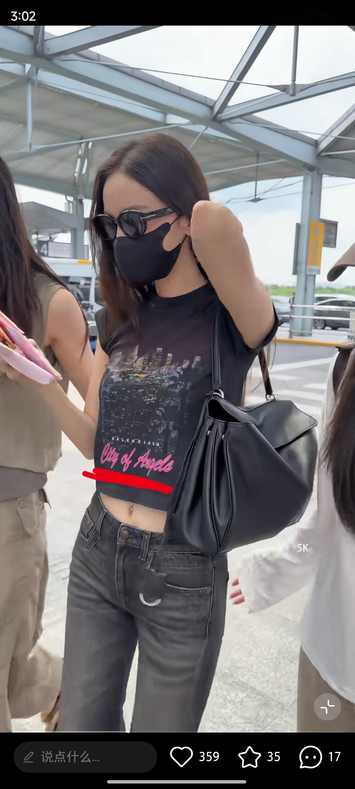 娜么昊看[超话] 粉色的Angle又巧合上了！一前一后没几天噢[偷笑]光看字体以