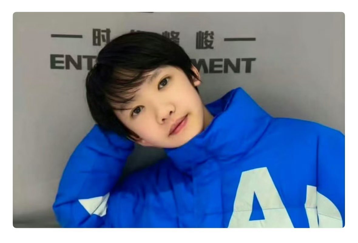 张奕然  ‼️张奕然 四代唯一ace 宝们超话置顶的事情已反馈，目前正在调整置顶
