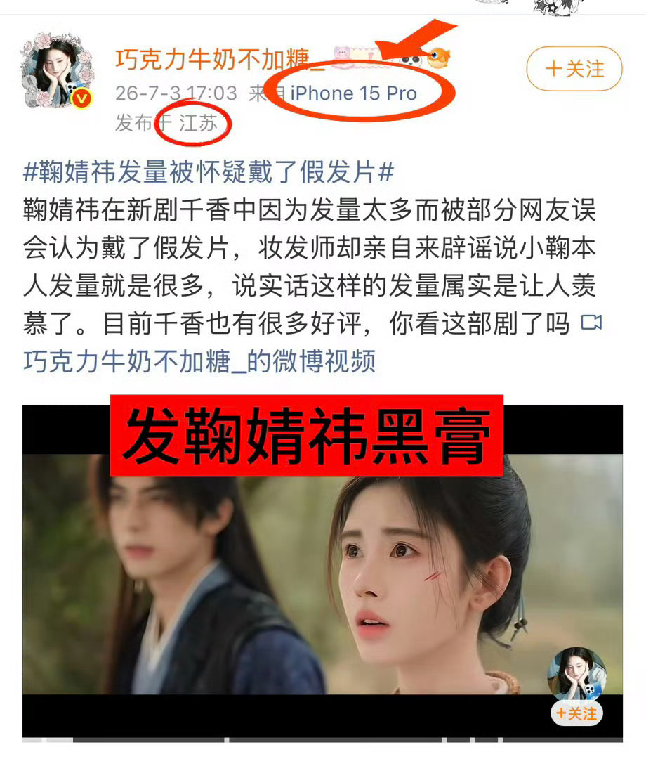 大姐你变脸不要太快了网页链接