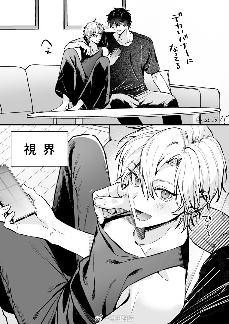 挑开看眼食物X 🆔zzr_518 ​​​