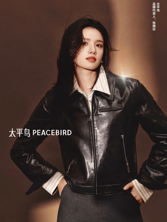 张婧仪 官宣担当太平鸟品牌代言人