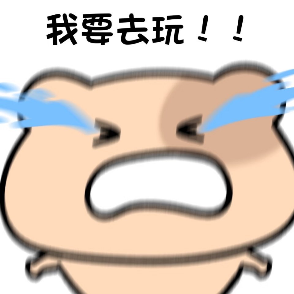 让AI用100块带我富游上海我觉得拉宏桑这个视频，最让我感触的是颠覆了我之前对旅