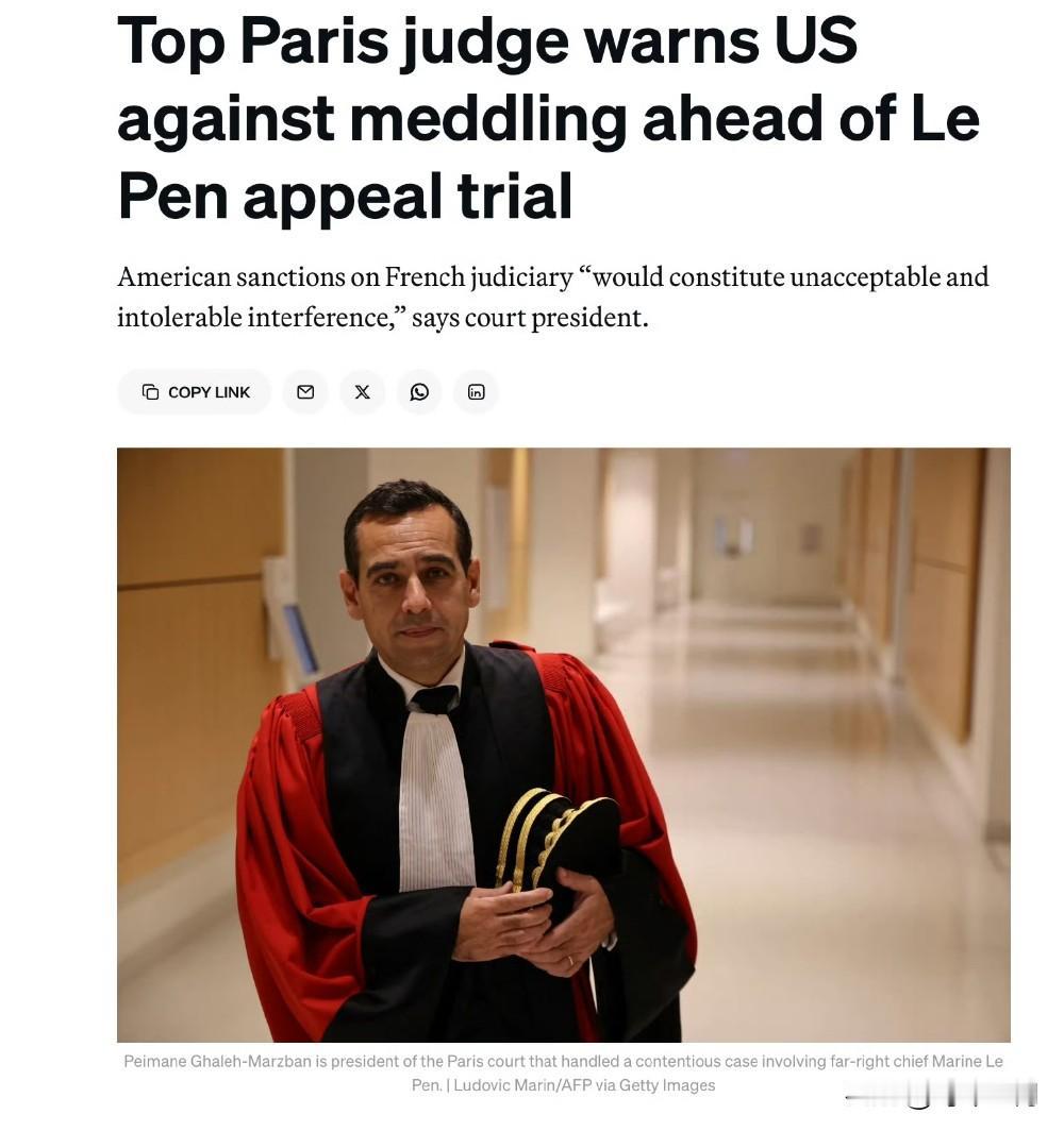 法国巴黎首席法官警告美国不要干预勒庞上诉案审判。
在美国考虑制裁法国司法部门成员
