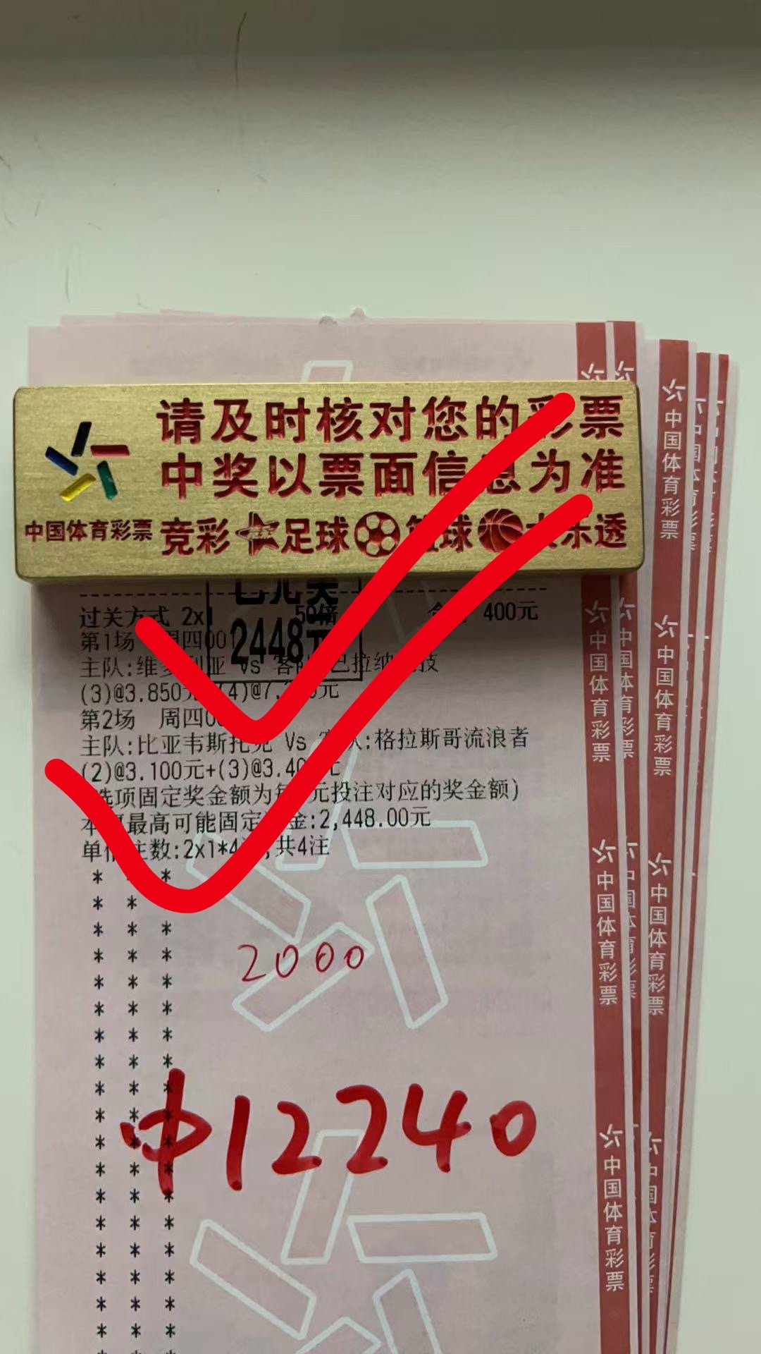 跟紧内部群的步伐🔥🔥🔥 