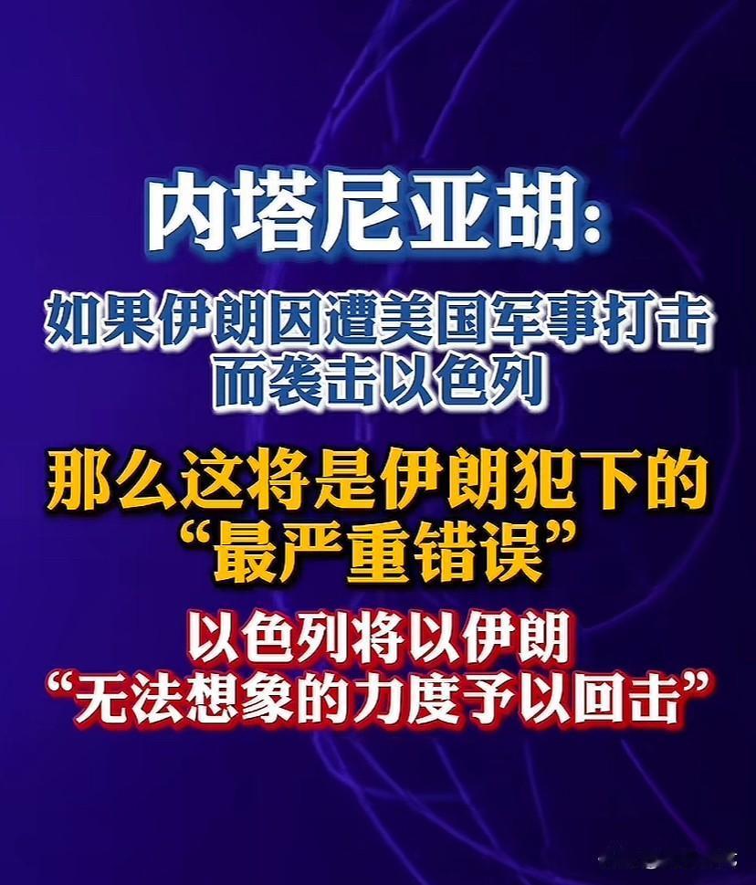 嗓门越大，心里越虚。正所谓，说最硬的话，挨最很的揍！夜壶千万不要怂。
