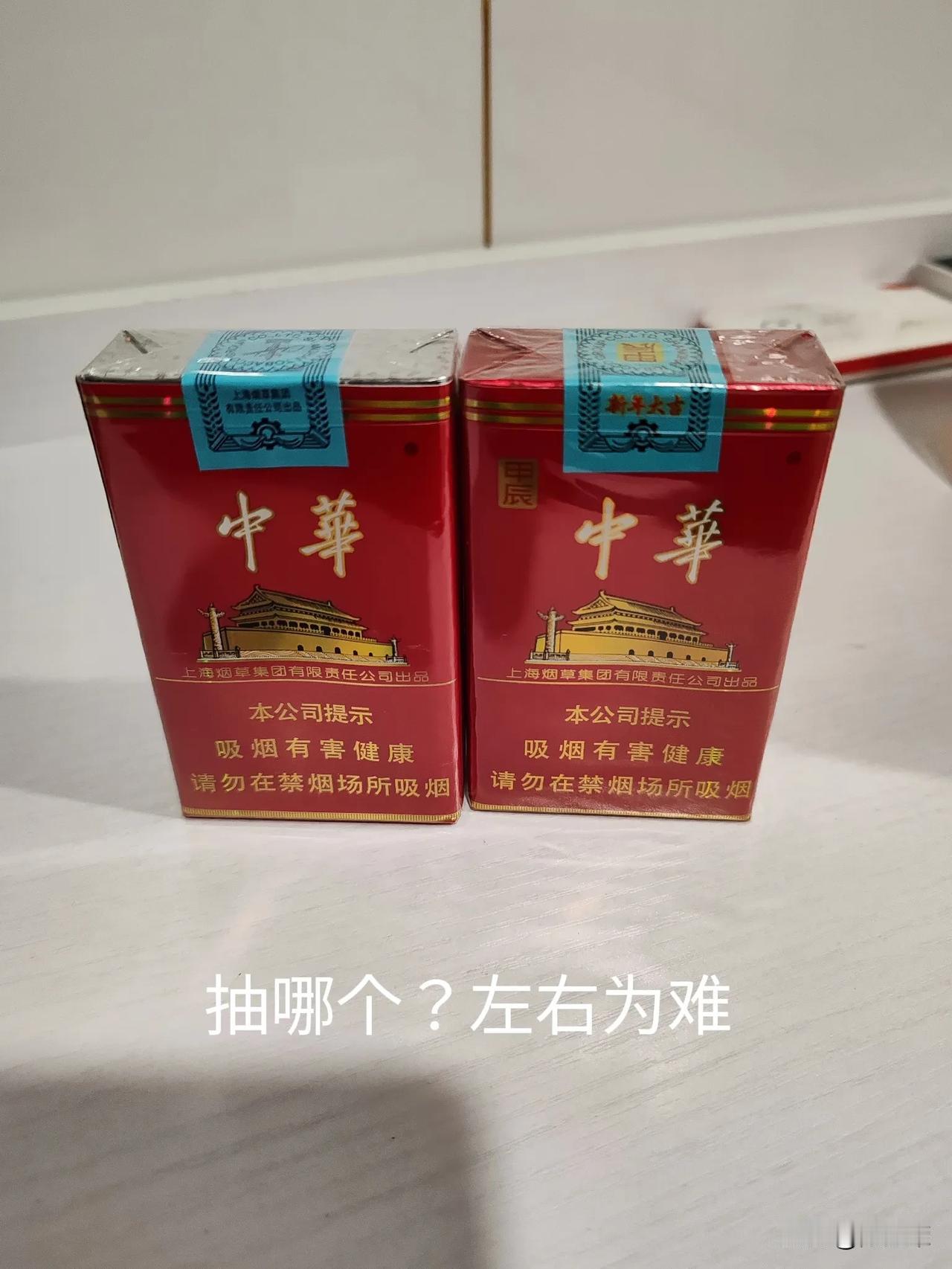 公司都半年工资没发了，现在我好难啊！熬吧。[叹气]
关关难过关关过，对比十多年前