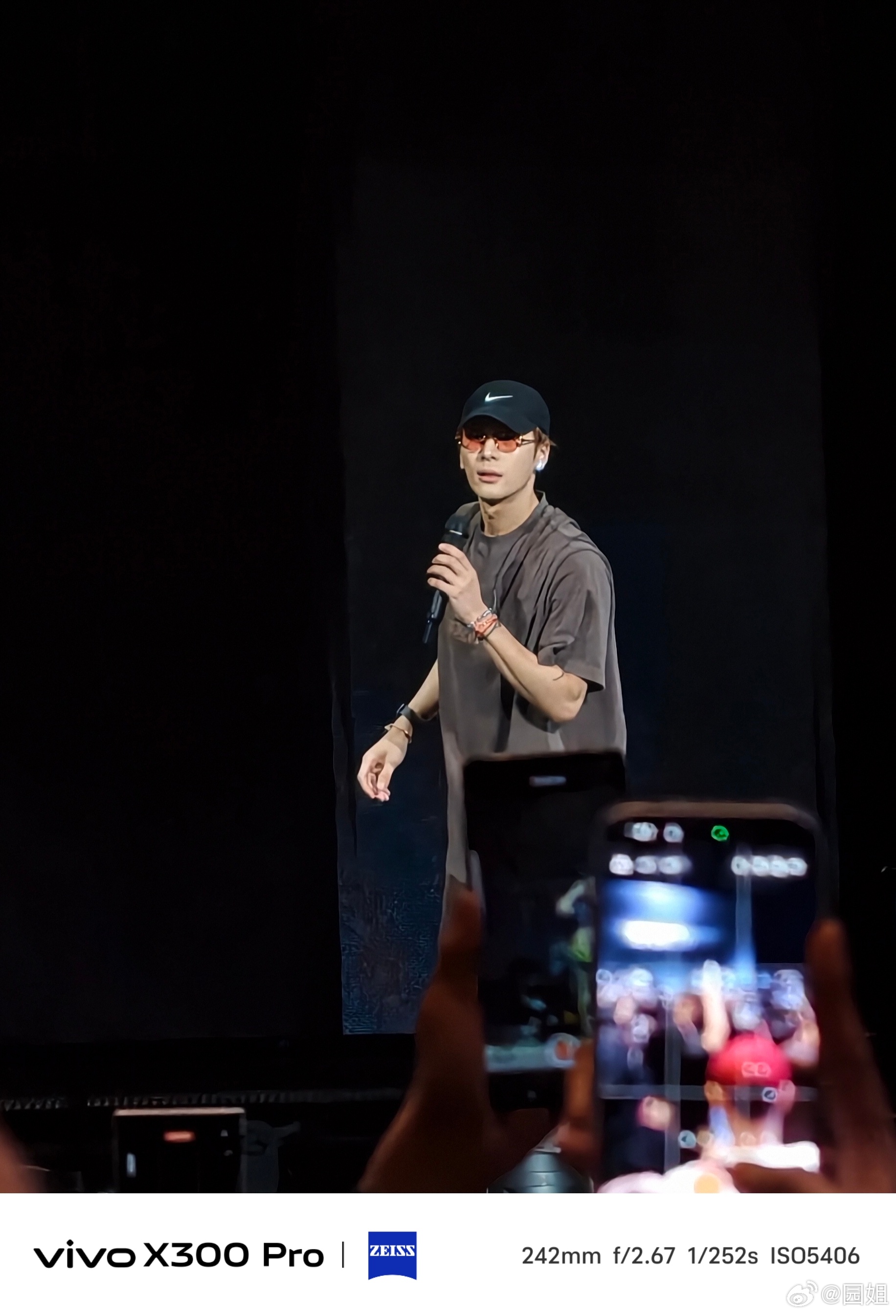 #什么是演唱会的神仙装备#vivo又把演唱会神器升级了，这次vivo X300系