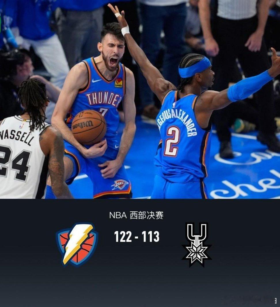北京时间5月21日NBA 西部决赛G2，俄克拉荷马雷霆对阵圣安东尼奥马刺。首节双