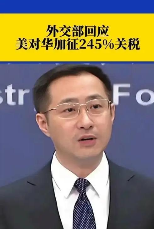 为什么说美国已经不敢加码了？这么说吧，中国可没打算给美国喘息的机会。
2025年