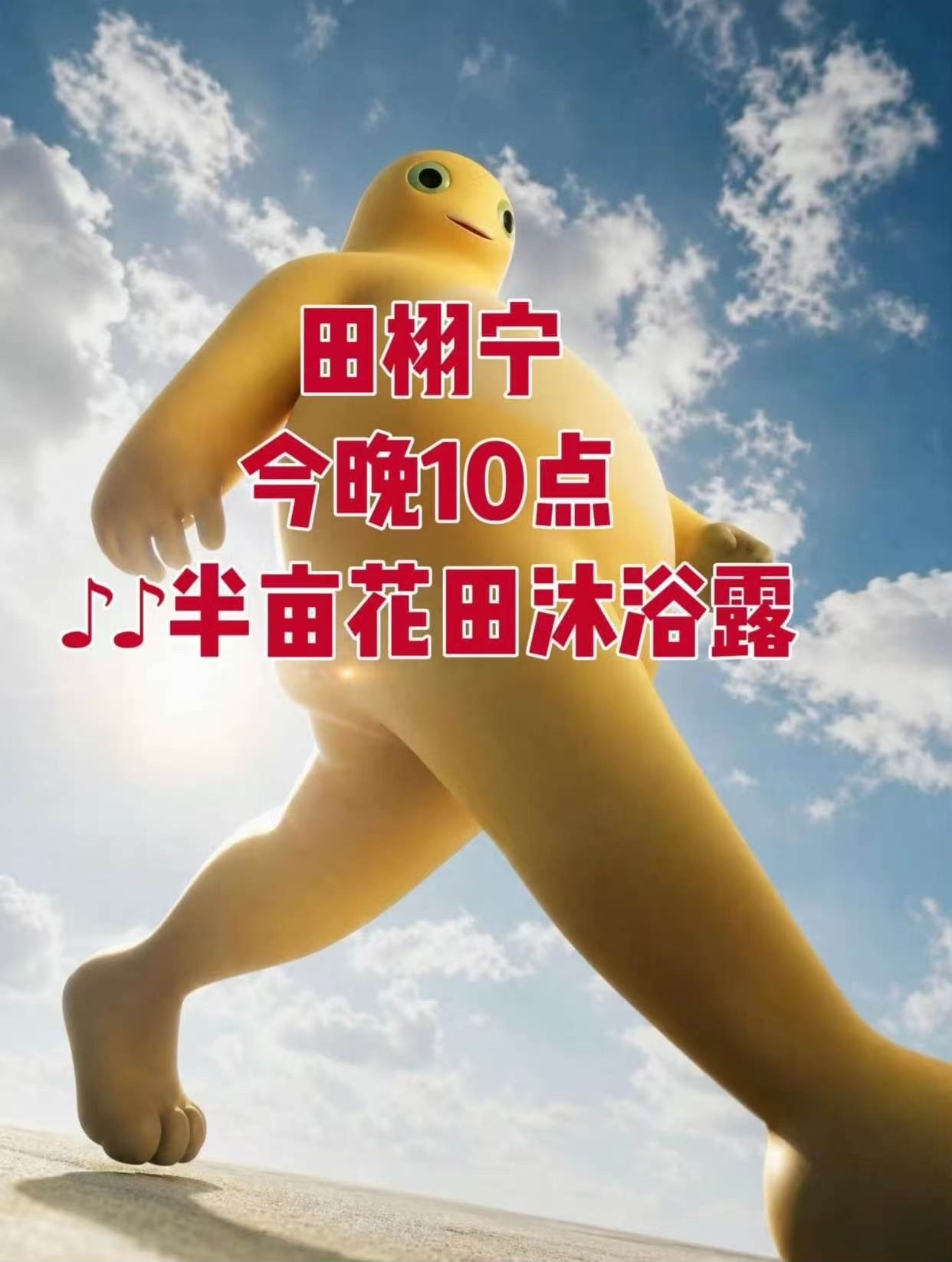哈哈哈哈哈哈哈哈 