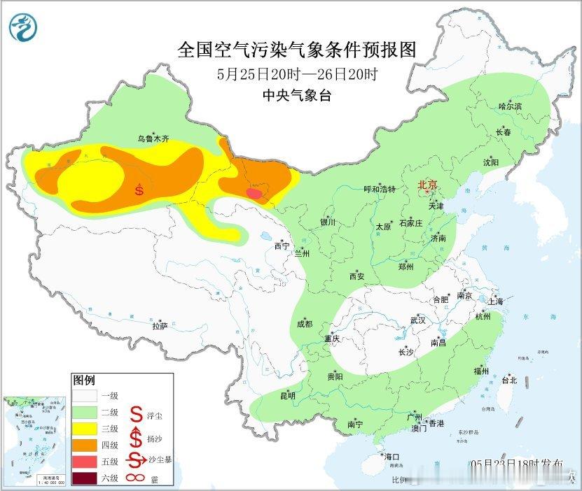 【西北多沙尘】今天19时空气质量，新疆塔里木盆地依然还有沙尘污染。预计23日夜间