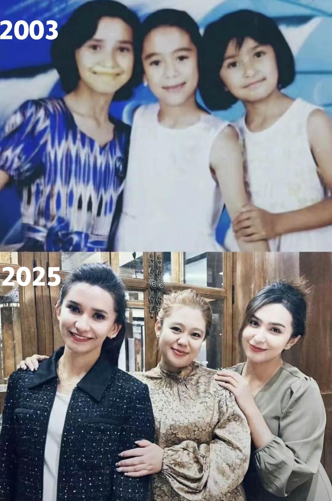 同样的三个人，时隔二十二年。