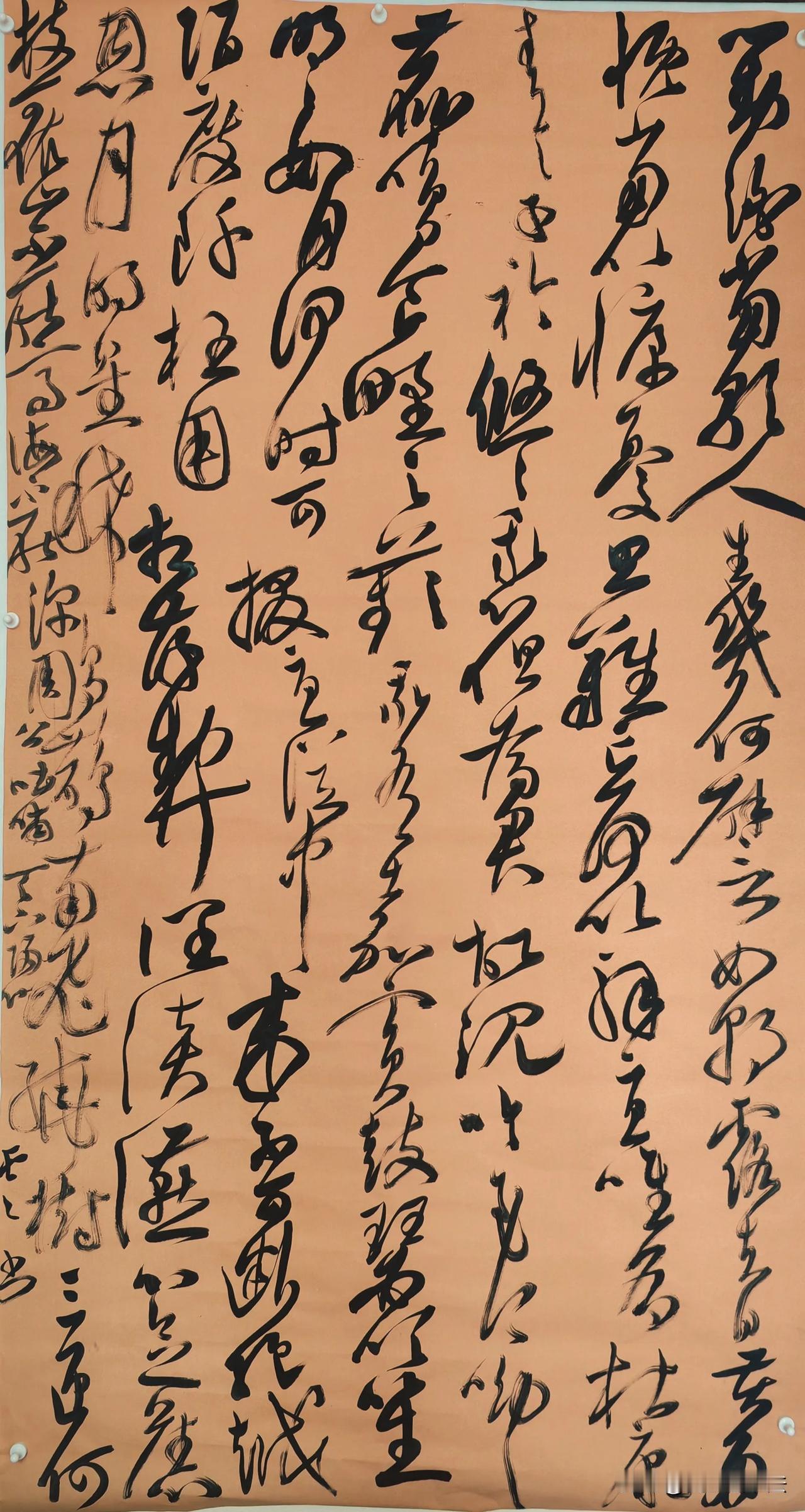 曹操《短歌行》