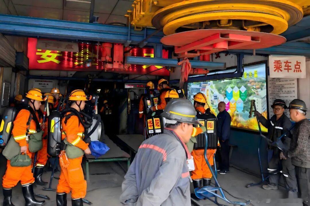 山西煤矿事故已致90人死亡山西通洲集团留神峪煤矿瓦斯爆炸，事故已造成90人死亡，