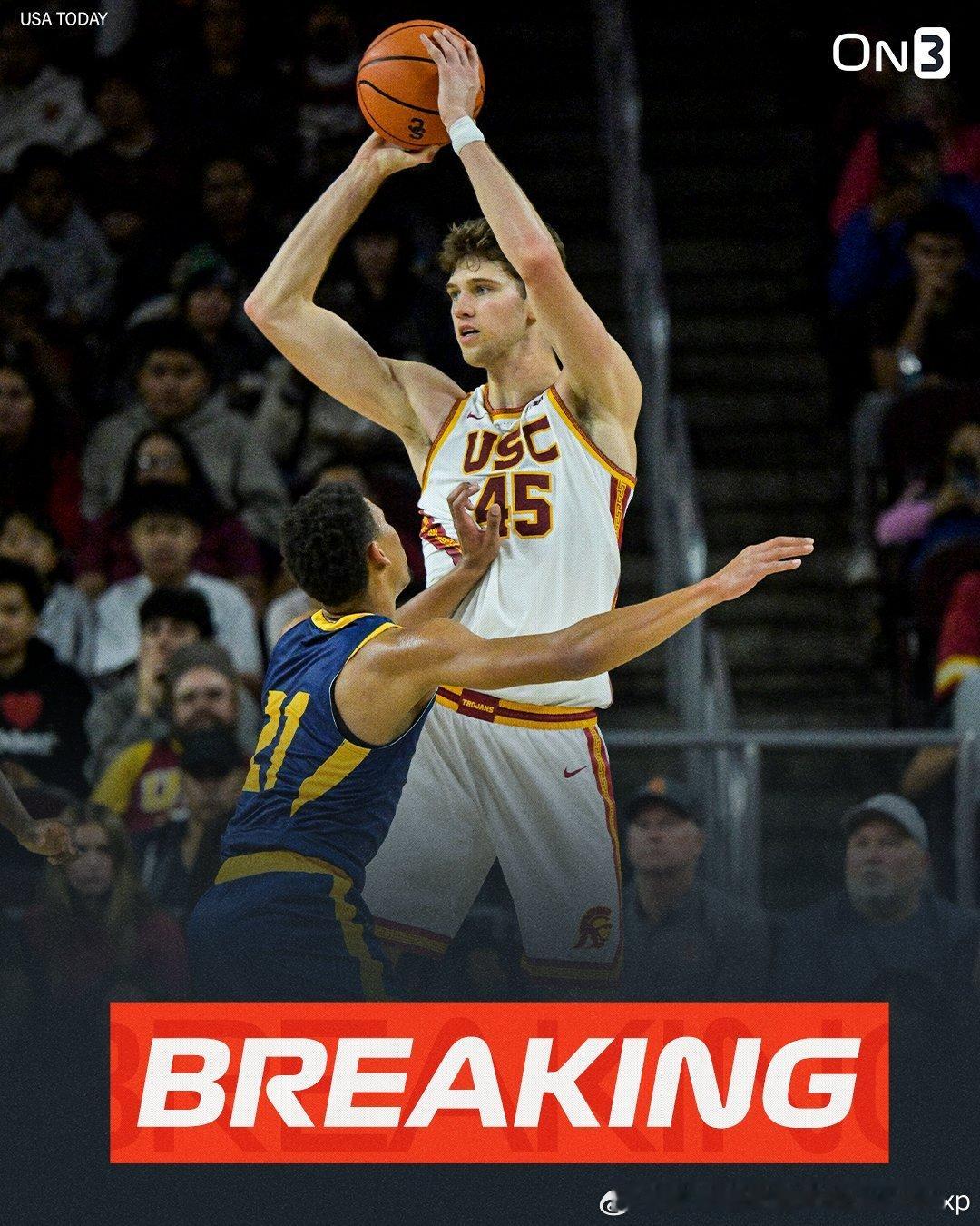 南加州大学226公分中锋Gabe Dynes申请转校NCAA