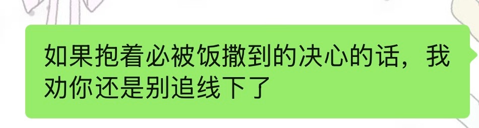 分享图片 