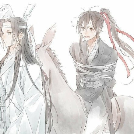 魔道祖师  漫画  来吧~小可爱跟我回家吧~ 