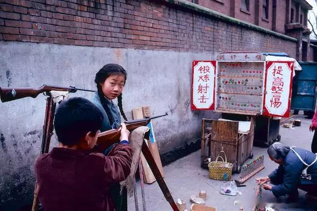 1980年的中国 