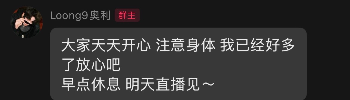 哎🤏🏻 