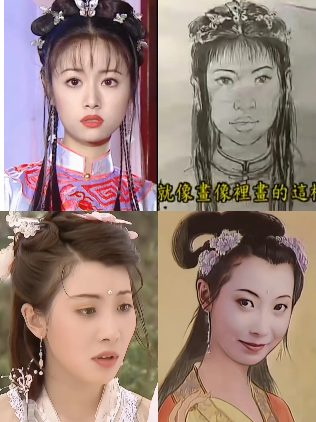 皇宫的画师不如快活城的画师。。。