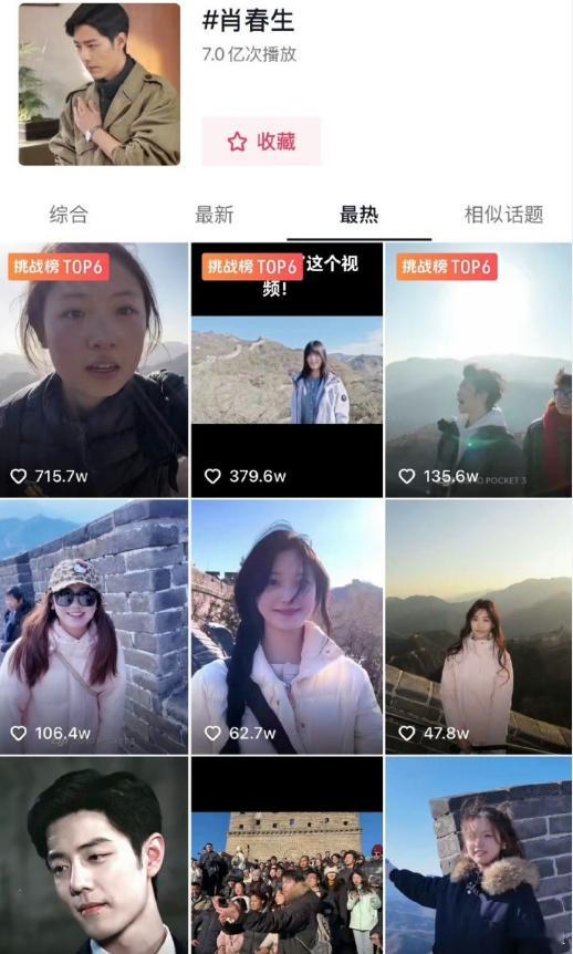 肖战梦中的那片海长尾肖战真的是从一步一步到一部一部，《梦中的那片海》爆剧长尾🈶