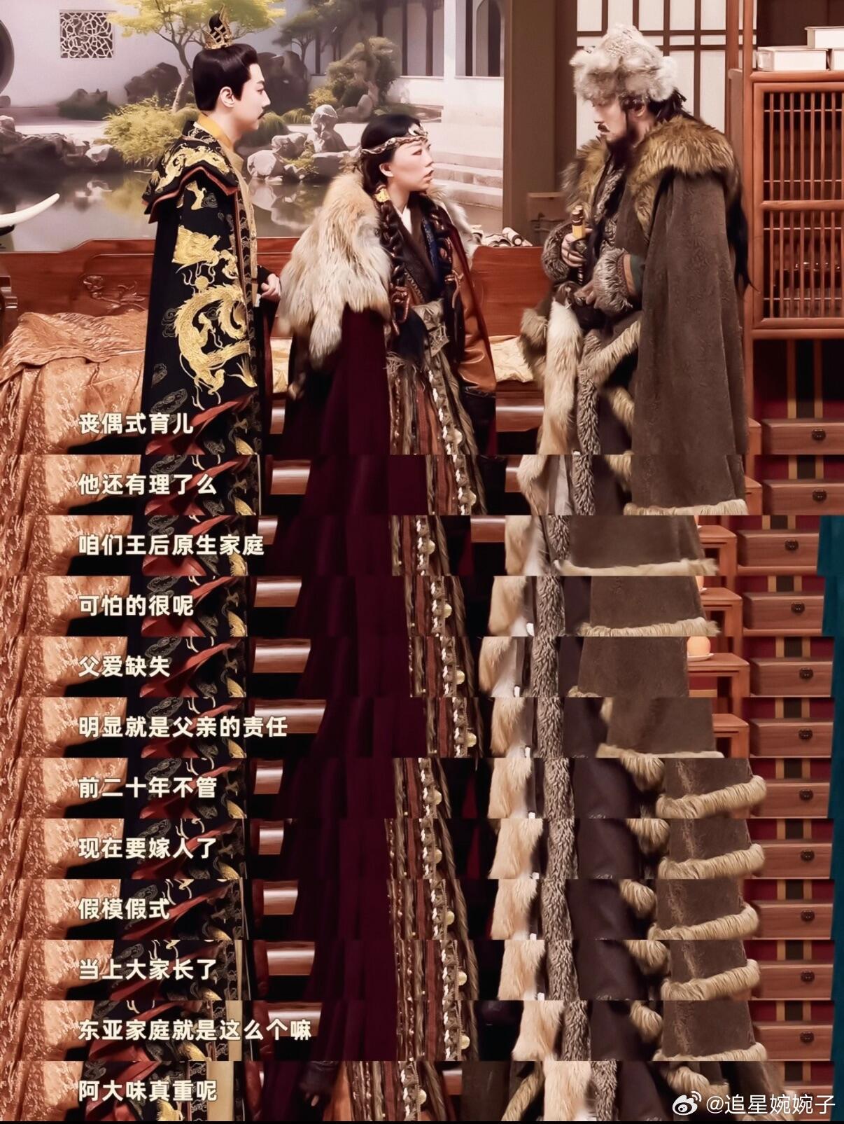 喜人的女性力量杀疯了故事信箱活动搭建了女性与粉丝沟通的桥梁😌，文字的温度在一来