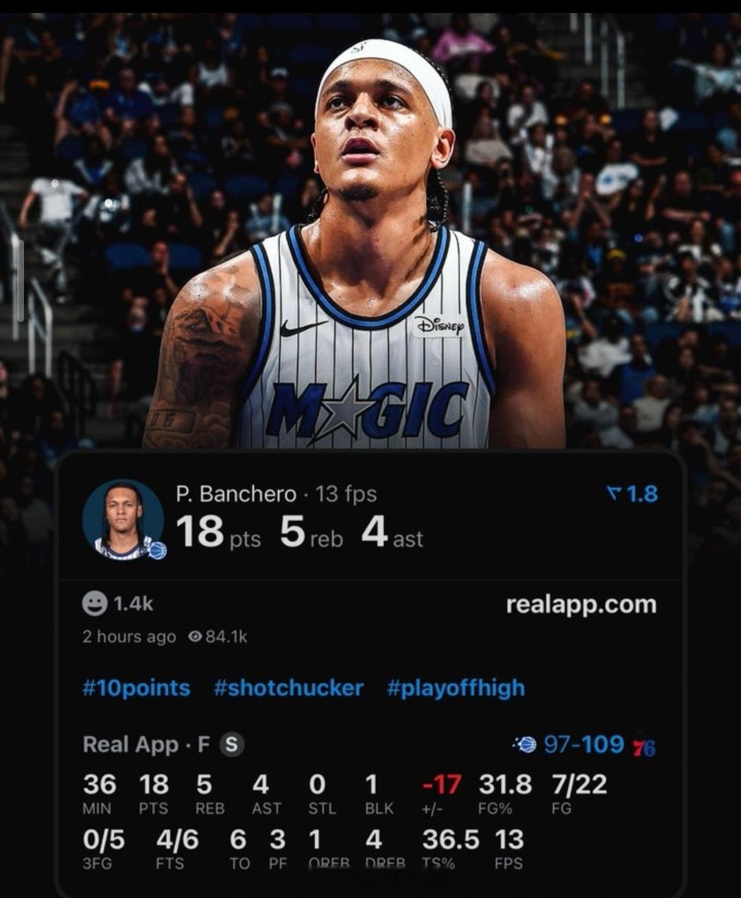 班切罗还不如阿德巴约，体型身高差不多，他还不用打5号位，进攻低效没谱，防守一般，