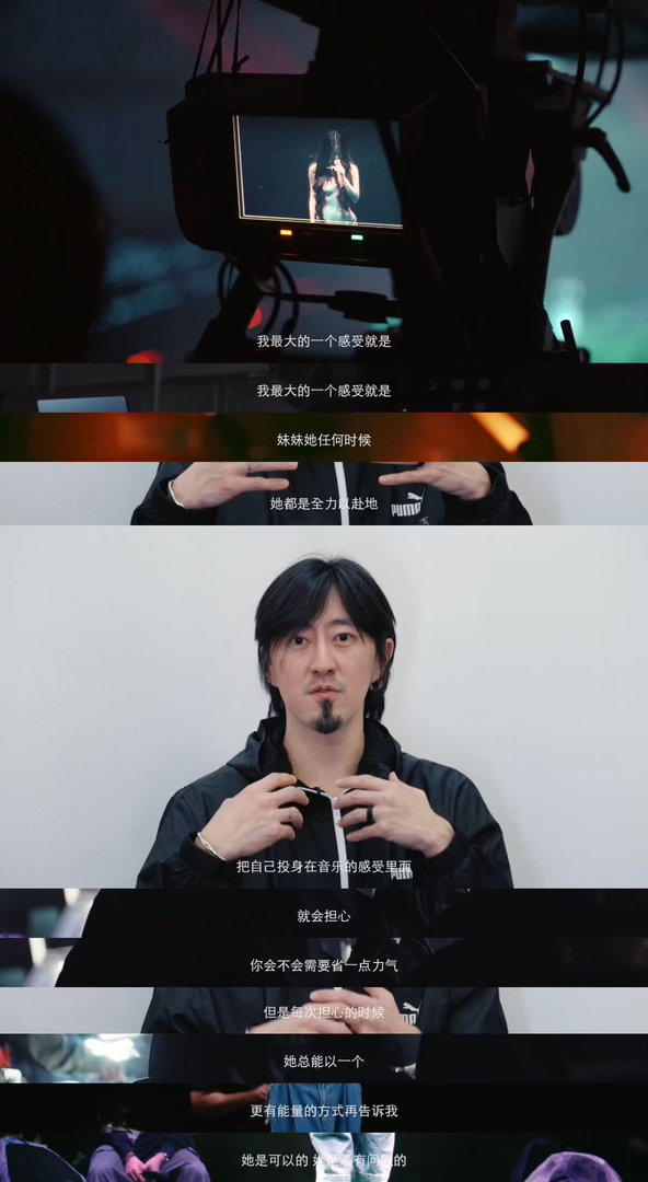 单依纯演唱会解读单依纯演唱会在说什么 从好声音舞台上的青涩女孩，到现在巡演里游刃