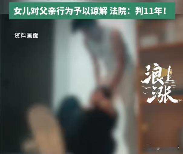 山西，有个已婚男，竟然在外面有了别的女人，妻子知道后要闹离婚，分居后本来不想跟男